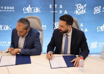 «سيتي إيدج» توقع شراكة مع «إدراك» لإطلاق Be.Kids في إيتابا سكوير مول