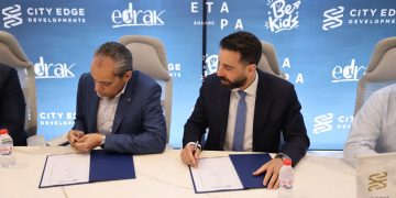 «سيتي إيدج» توقع شراكة مع «إدراك» لإطلاق Be.Kids في إيتابا سكوير مول