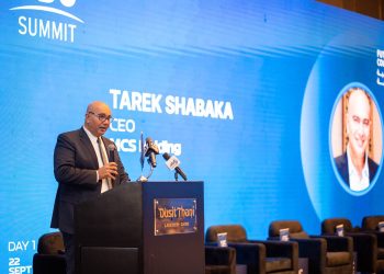 انطلاق فعاليات الدورة الثامنة منFDC Summit