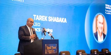 انطلاق فعاليات الدورة الثامنة منFDC Summit