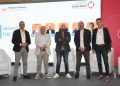 مؤتمر التنمية المستدامة من أجل تأثير عالمي لعام 2026 يجمع خبراء عالميين لتعزيز التنمية و العمل التعاوني