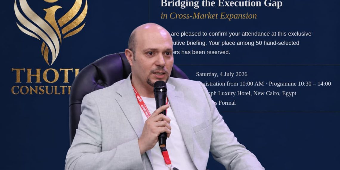 منصور: التوسع الإقليمي المبني على «الإحساس» يتحول لـ”مقامرة”بمستقبل الشركة