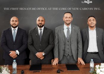 شراكة بين Urbnlanes»» الكويتية و« «IWG لإطلاق مكاتب تحمل علامة Signature العالمية