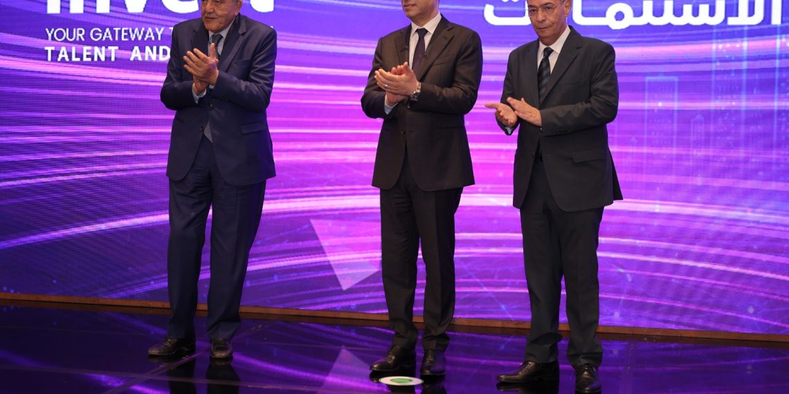 Tech Invest 6 يختتم أعماله بـ4 توصيات لدعم الاقتصاد الرقمي وصناعة التكنولوجيا