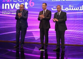 Tech Invest 6 يختتم أعماله بـ4 توصيات لدعم الاقتصاد الرقمي وصناعة التكنولوجيا