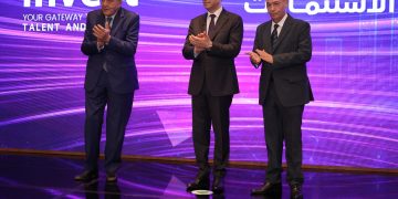 Tech Invest 6 يختتم أعماله بـ4 توصيات لدعم الاقتصاد الرقمي وصناعة التكنولوجيا