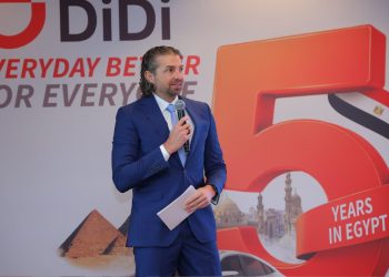 دراسة: «دي دي مصر» تسهم بـ19.45 مليار جنيه في الاقتصاد وتوفر دخلًا لـ200 ألف سائق
