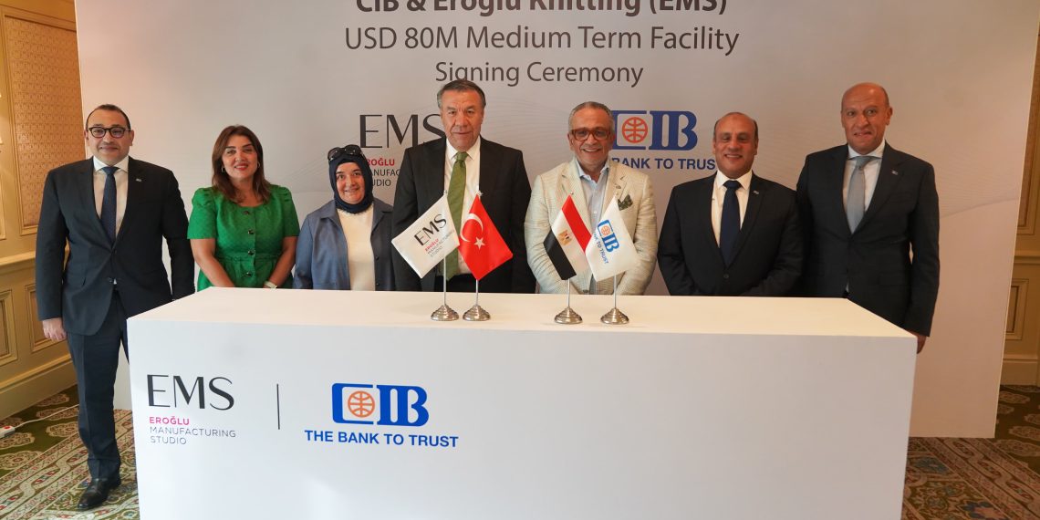 CIB يموّل مشروع(EMS) Eroglu Knitting بقيمة 80 مليون دولار لدعم توسعات المجموعة في مصر