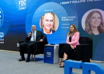 غادة لبيب خلال منتدى «FDC Women» الاستثمار في الإنسان أساس التحول الرقمي