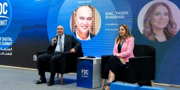 غادة لبيب خلال منتدى «FDC Women» الاستثمار في الإنسان أساس التحول الرقمي