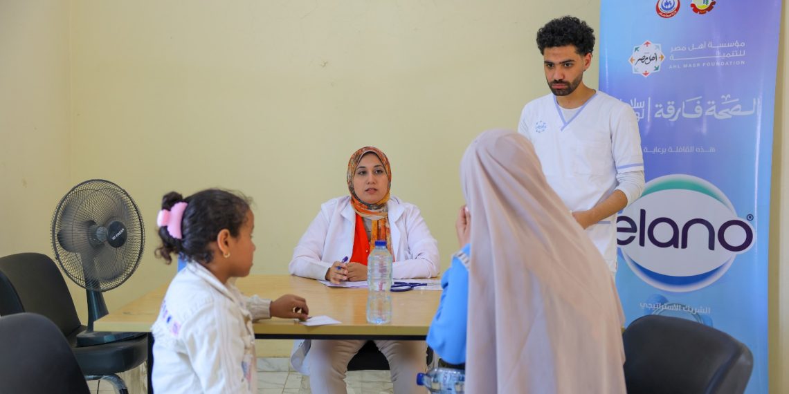“إيلانو” و”أهل مصر” تنظمان قافلة طبية بالبحيرة