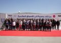 يونيليفر مصر تدشن خط إنتاج جديدًا .. تفاصيل