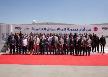 يونيليفر مصر تدشن خط إنتاج جديدًا .. تفاصيل