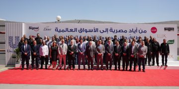 يونيليفر مصر تدشن خط إنتاج جديدًا .. تفاصيل