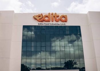 اليوم.. نهاية الحق في توزيع الأسهم المجانية لـ«إيديتا»