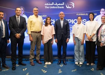 المصرف المتحد يرعى بطلتي الإسكواش عاليا وكارما الناظر