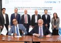 بنك نكست يوقع تسهيلات ائتمانية بقيمة 2.1 مليار جنيه مع عز العرب السويدي