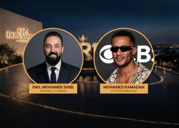 Giza Downtown و MR1 تقترب من إغلاق المرحلة الأولى بعد إقبال استثنائي على رغبات الشراء