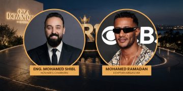 Giza Downtown و MR1 تقترب من إغلاق المرحلة الأولى بعد إقبال استثنائي على رغبات الشراء