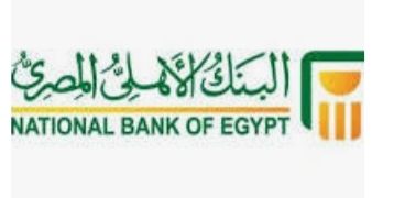 الأهلي المصري يحصل على موافقة مبدئية للاستحواذ على فروع بنك مصر بالإمارات