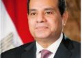 بعد توجيهات الرئيس السيسي.. خفض رسوم تراخيص السيارات والقيادة والدراجات في مصر