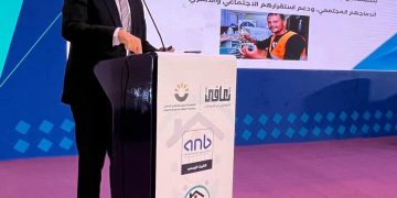 عمرو عثمان يستعرض التجربة المصرية في تمكين الأسرة لمواجهة الإدمان بالسعودية