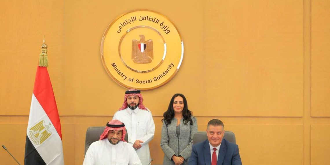 التضامن توقع بروتوكول «الباقة الشاملة» استعدادًا لموسم حج 1448هـ