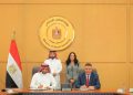 التضامن توقع بروتوكول «الباقة الشاملة» استعدادًا لموسم حج 1448هـ
