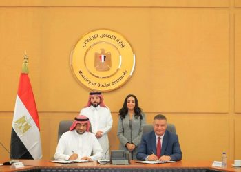 التضامن توقع بروتوكول «الباقة الشاملة» استعدادًا لموسم حج 1448هـ