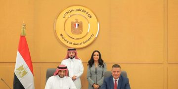 التضامن توقع بروتوكول «الباقة الشاملة» استعدادًا لموسم حج 1448هـ
