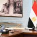 رئيس الوزراء يبحث تطورات الأنشطة المالية غير المصرفية وتعزيز إسهامها في الاقتصاد