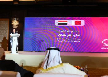 مايا مرسي تشهد افتتاح مكتب قطر الخيرية في مصر