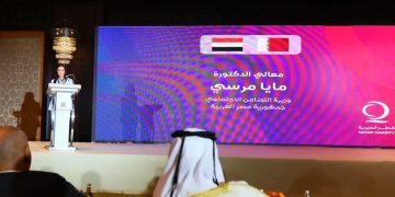 مايا مرسي تشهد افتتاح مكتب قطر الخيرية في مصر