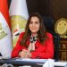 شرم الشيخ تحصد شهادة استحقاق دولية في جوائز المدن الخضراء 2026
