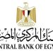 تحويلات المصريين بالخارج تسجل 33.9 مليار دولار خلال 8 أشهر