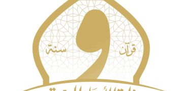 حصاد الأوقاف الأسبوعي.. أنشطة دعوية وعلمية ومجتمعية لتعزيز الوعي وخدمة المواطنين
