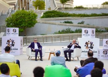 وزيرا التخطيط والاستثمار يناقشان سوق العمل وريادة الأعمال مع 150 طالبًا جامعيًا