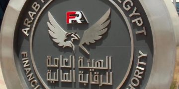 الرقابة المالية توجه بسرعة صرف تعويضات ضحايا حادث طريق أسيوط الغربي