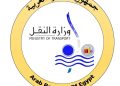 النقل: فحص واقعة الاستيلاء على مهمات السكك الحديدية بأبو كبير