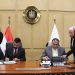 تحديث الصناعة وبلاك سميث يتعاونان لتوظيف الذكاء الاصطناعي في المصانع المصرية