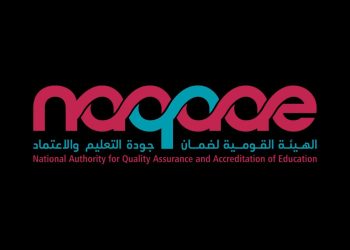 جودة التعليم تعتمد 30 كلية وبرنامجًا ومعهدًا عاليًا