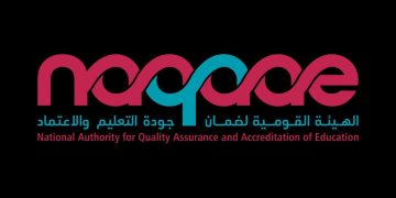 جودة التعليم تعتمد 30 كلية وبرنامجًا ومعهدًا عاليًا