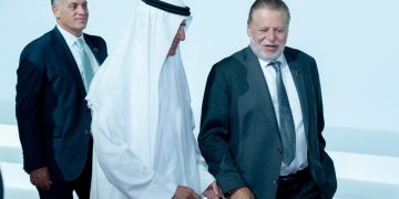 محافظ البنك المركزي يشارك في الاجتماع السنوي الـ50 للمصارف المركزية ومؤسسات النقد العربية