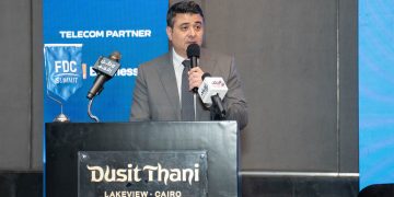 اورنچ مصر الراعي التكنولوجي لـ FDC Summit 2026 