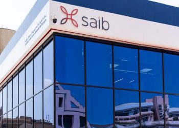 بنك saib يرفع العائد السنوي على شهادة «Excellence» الثلاثية ذات العائد الثابت إلى 18.25%