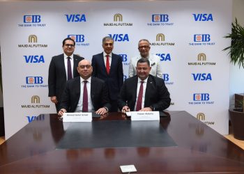 CIB يتعاون مع ماجد الفطيم و«فيزا» لإطلاق بطاقات CIB SHARE Visa الائتمانية