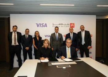 بنك القاهرة وشركة فيزا يوقعان اتفاقية تعاون لدعم تطوير حلول ومنتجات دفع جديدة