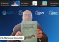 محيي الدين: تمويل المناخ غير كافٍ وغير كفء وغير عادل.. والحاجة إلى منظومة متكاملة تتجاوز الصفقات المتفرقة