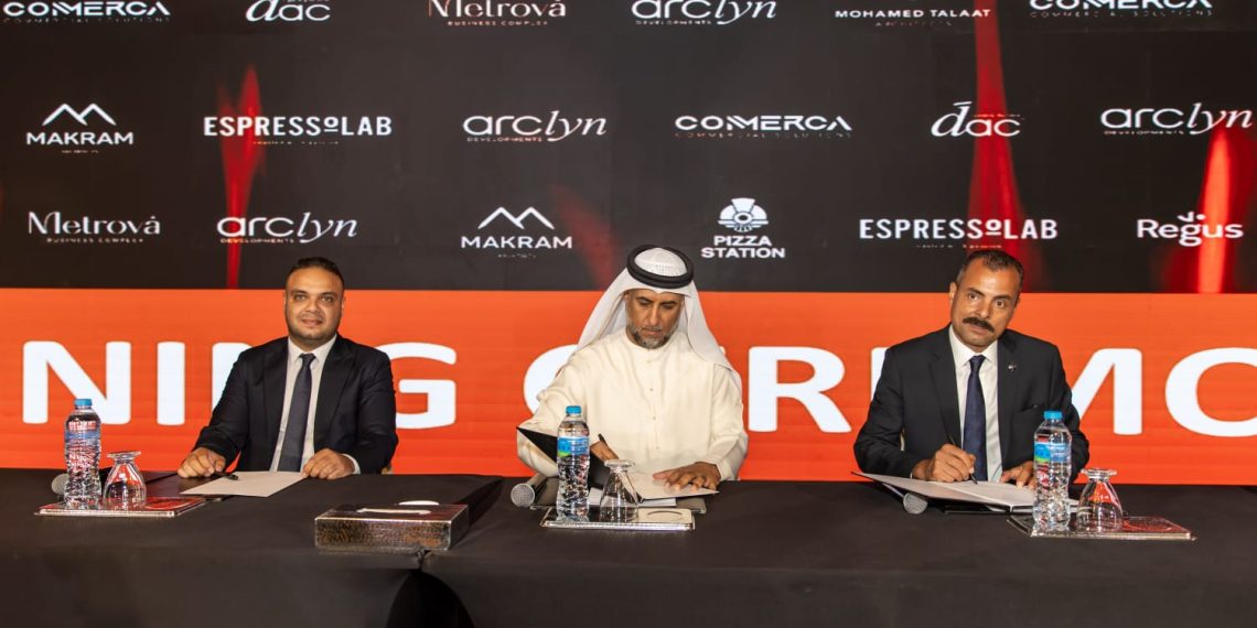 «Arclyn Developments» تختار العاصمة الجديدة للانطلاق بالسوق العقاري المصري