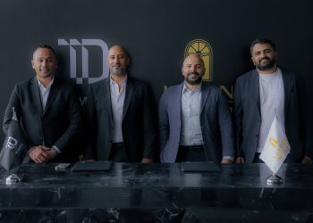 Times Developments تطلق مشروع Avelin Boutique الفندقي بالشراكة مع Lemon Spaces